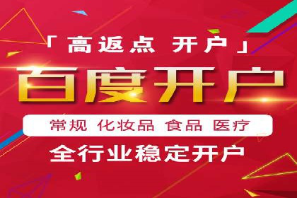 短视频平台信息流优化技巧：如何抓住用户眼球
