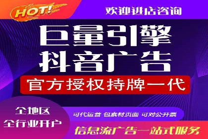 百度推广代运营案例：案例分享：助力企业实现线上线下融合